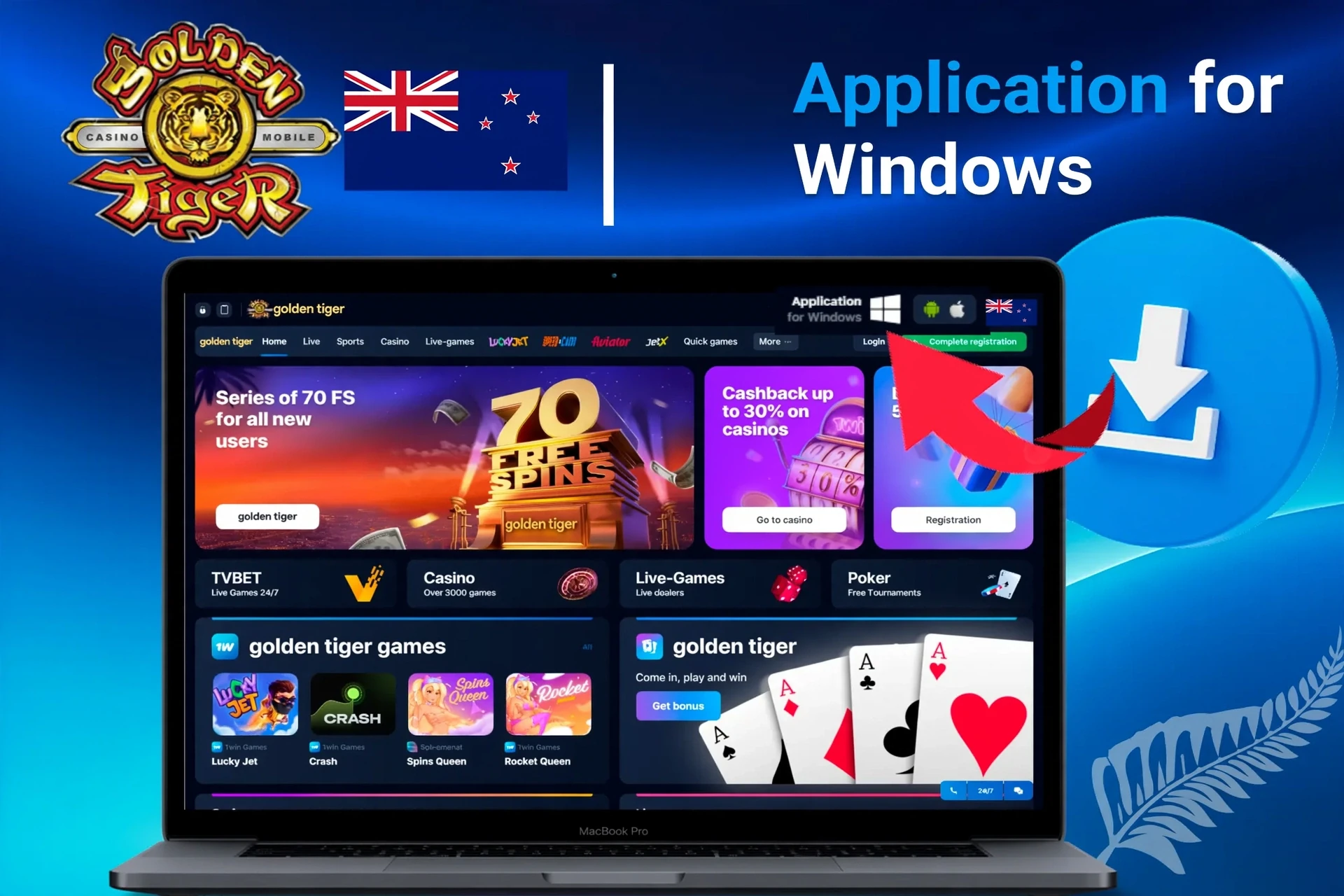 Application for Windows with download instructions and 70 free spins promotion